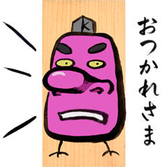 「えいごふだ」LINEクリエーターズスタンプ発売！