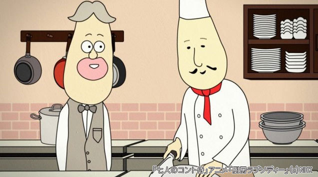NHK BSプレミアム「七人のコント侍」第7期