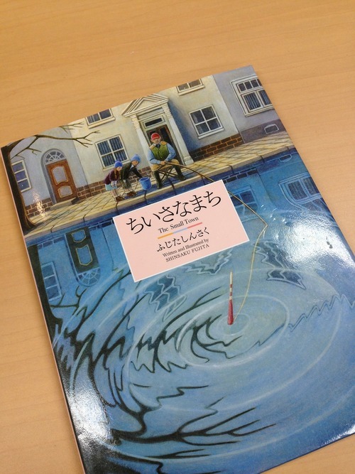 NHK Eテレ「てれび絵本」3作品　鋭意制作中です！