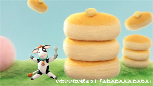 ふわふわふふふ　わふわふ