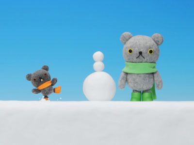 いないいないばあっ！「おっきいのとちっちゃいの」