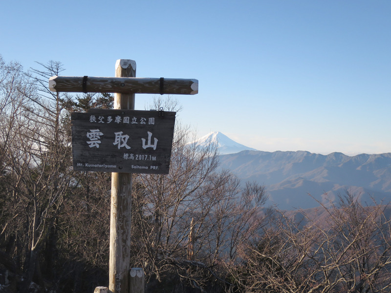 無題の投稿1380