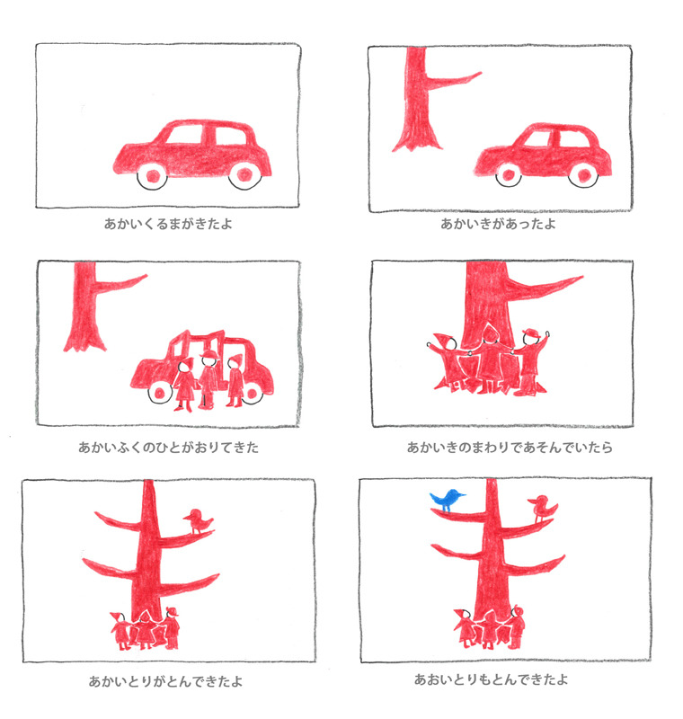 無題の投稿1362